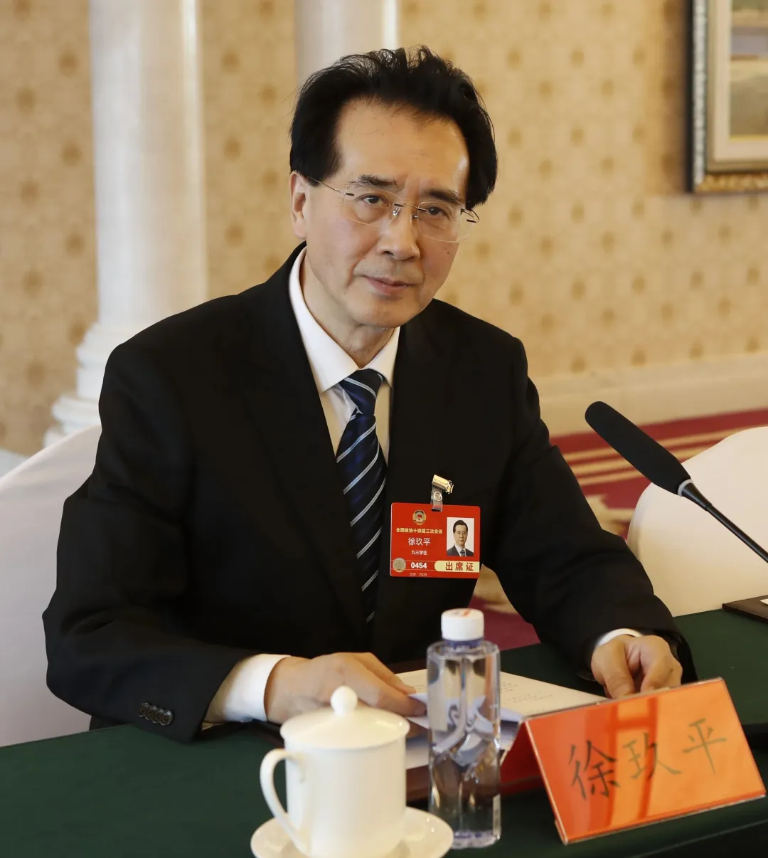 文章附图