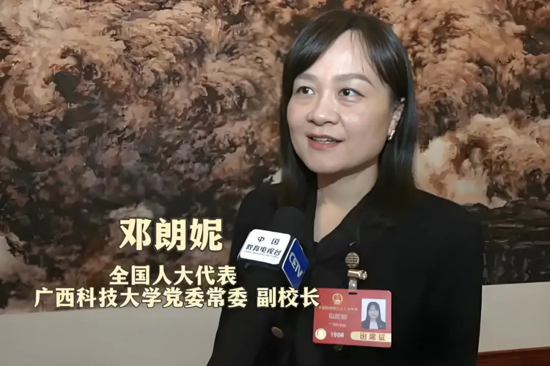 文章附图